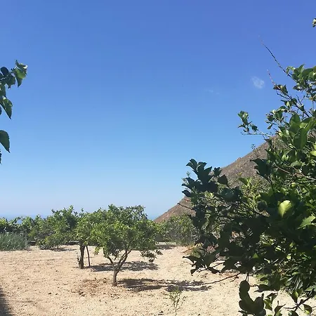 Bed & Breakfast Emblema (adults Only) 3*